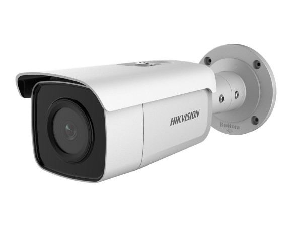 Hikvision Bullet IR DS-2CD2T46G2-4I 4mm C - Network camera