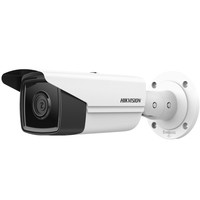 Hikvision DS-2CD2T43G2-2I - Telecamera di sicurezza IP - Esterno - Cablato - FCC SDoC (47 CFR 15 - B
