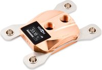 Aqua Computer 21712 - Rosa - Argento - Water block - Liquido - Rame - Presa AM4 - 1/4"