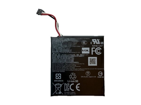 Jabra Evolve3 85 Battery Pack 85