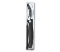 Victorinox SwissClassic 6.7192.F3 - 142 g