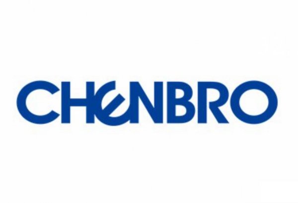 Chenbro Slide Rails - Metallo - Acciaio inox