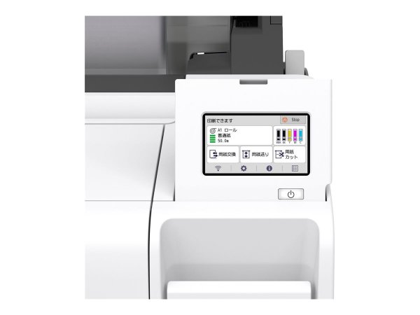 Canon imagePROGRAF TM-240 - Ad inchiostro - 2400 x 1200 DPI - CALS G4 - HP-GL/2 - HP-RTL - JPEG - Pi