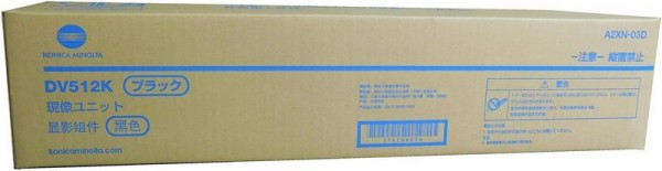 Konica Minolta Devolper K DV-512K DV-512K Bizhub
