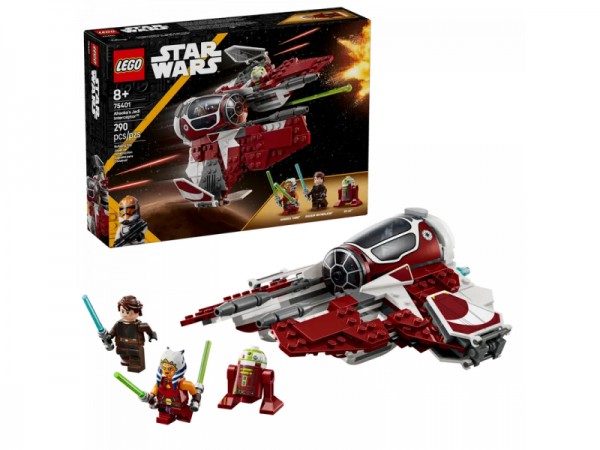 LEGO STAR WARS 75401 (75401)