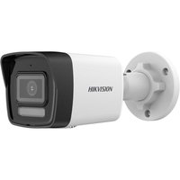 Hikvision IP CAMERA DS-2CD1041G2-LIU 2.8MM EN - Network camera