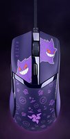 Razer Maus Cobra kabelgebunden Pokemon Gengar Edition - Mouse - 8500 dpi