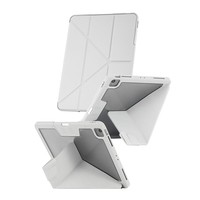 PanzerGlass Care by TPU Essential Case Light Grey iPad Air 13"