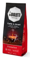 Bialetti Esperto Grani Classico Kaffeebohnen 1 kg
