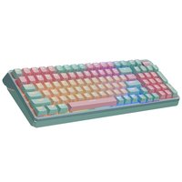 Cooler Master MK770 mehrfarbig DE-Layout Kailh Box Red V2 Macaron - QWERTY