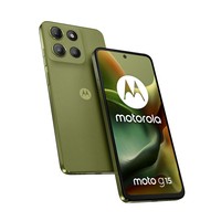Motorola Solutions moto g15 6.72" Dual SIM Android 15 USB Type-C - 128 GB - 5200 mAh
