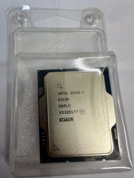 Intel Xeon 6315P processore 2,8 GHz 12 MB Vassoio (Intel Xeon 6315P - 2.8 GHz