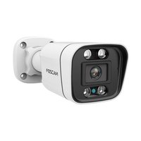 Foscam V8EP LAN IPÜberwachungskamera - Network camera