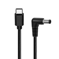 Goobay USB-C> DC-Kabel 5 V/3 A schwarz/silber - Cavo - Digitale/dati