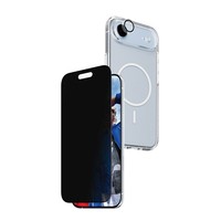 PanzerGlass CARE 3-in-1 Flagship Privacy Bundle iPhone Air