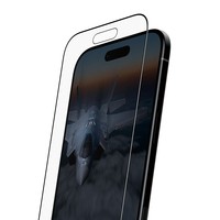 PanzerGlass Displayschutz Stealth Ultra Wide Fit iPhone Air
