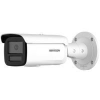 Hikvision DS-2CD2T46G2H-4I 2.8mm eF Bullet - Network camera