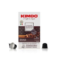 Kimbo Espresso Ristretto Alu Kapseln 30 Stck