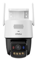 Imou Titan Pro Resolution Up to Frame Rate 340Pan & 0~90TiltSmart color - Network camera