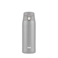 EMSA N2151000 - Isolierflasche silber 0.4 l