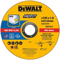 DEWALT Trennscheibe 125x1x22.23 mm Inox