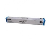 Canon 8525B002 - 19000 pagine - Ciano - 1 pz