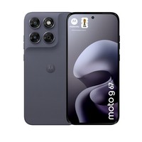 Motorola Mobility Moto g67 Arctic Seal - Smartphone - 128 GB