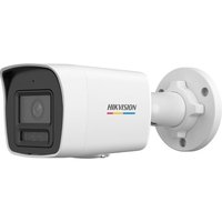 Hikvision DS-2CD1047G2H-LIU 2.8mm PL - Network camera