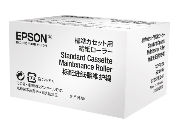 Epson Standard Cassette Maintenance Roller