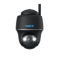 Reolink Argus Series B430-B Battery-WiFi - Network camera