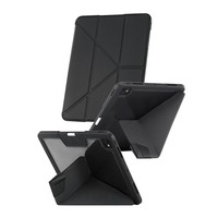 PanzerGlass CARE TPU Essential Case Black iPad Pro 13 2024-2025