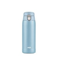 EMSA N2151800 - Isolierflasche blau 0.4 l