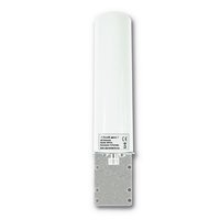 Qoltec 57014 - 30 dBi - 0.6 - 2.7 GHz - 50 ? - Antenna omnidirezionale - Polarizzazione verticale -