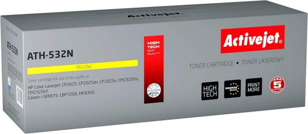 Activejet ATH-532N Supreme version