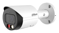 Dahua IPC-HFW2849S-S-IL-0280B - Network camera