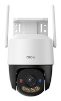 Imou IPC-K7FP-8V0N Cruiser SC - Network camera