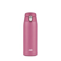 EMSA Isolier-Trinkflasche TRAVEL Mug light 0.4 L. altrosa schlankes und sehr leichtes