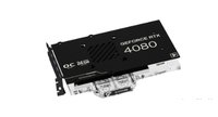 BarrowCH LRC2.0 RTX 4080 Founders Edition Aurora RGB schwarz - Acryl