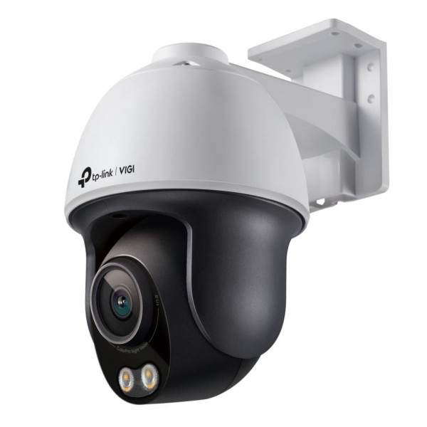 TP-LINK VIGI C540S 4mm - Network camera