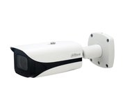 Dahua Technology Pro DH-IPC-HFW5442E-ZE - Telecamera di sicurezza IP - Esterno - Cablato - CE-LVD:EN