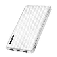 LogiLink Power Bank 10000 mAh 2 x USB A+ 1 C Quick Charge White