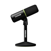 Shure Mikrofon MV6 - Microfono - 15 KHz