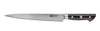 Zwilling TANREI Fleischmesser 23 cm