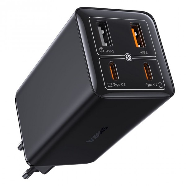 Baseus GaN6 Pro Netzladegeraet