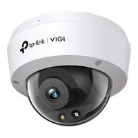 TP-LINK VIGI C250 5MP Dome Network Camera with 128 Degree Field of View - TCP/IP