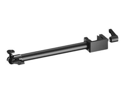 Elgato Multi Mount Solid Arm