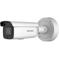 Hikvision DS-2CD2646G2-IZSU/SL 2.8-12mm C AcuSense Strobe Light and Audible Warning - 4 Mp - Housing