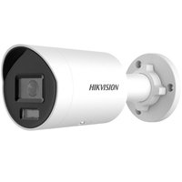 Hikvision DS-2CD2046G2H-I U eF - Netzwerkkamera - Network camera