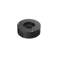 Dahua PFA130-E-BLACK Water-proof Junction Box