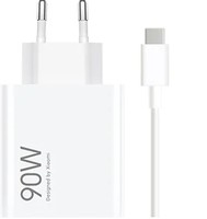Xiaomi 90W Wall Charger USB A to C Cable Included